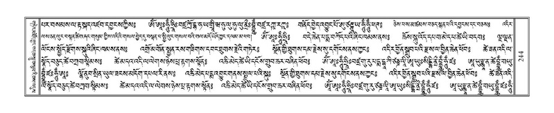 File:Terdzo-NYA-009.pdf