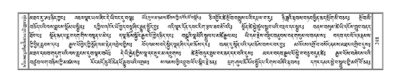 File:Terdzo-NYA-009.pdf