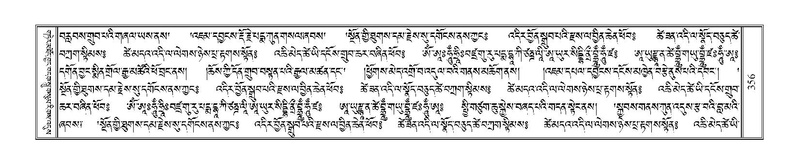 File:Terdzo-NYA-011.pdf