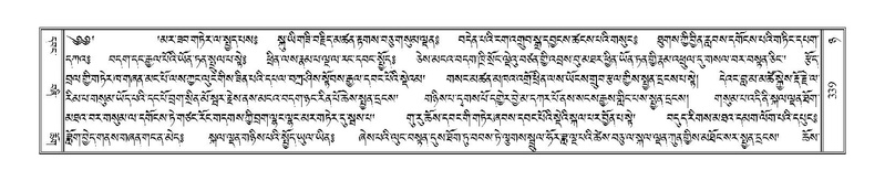 File:Terdzo-NYA-011.pdf