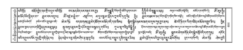 File:Terdzo-NYA-014.pdf