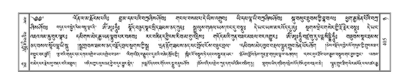 File:Terdzo-NYA-014.pdf