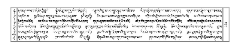 File:Terdzo-NYA-014.pdf