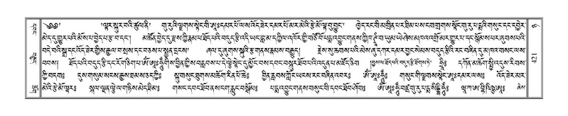 File:Terdzo-NYA-015.pdf