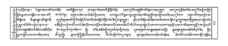 File:Terdzo-NYA-015.pdf