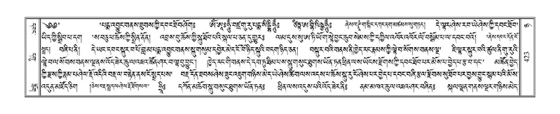 File:Terdzo-NYA-015.pdf