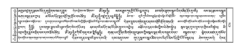 File:Terdzo-NYA-015.pdf