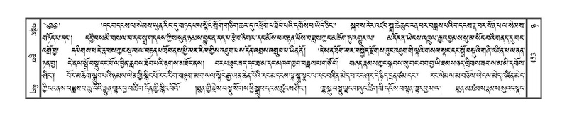 File:Terdzo-NYA-017.pdf