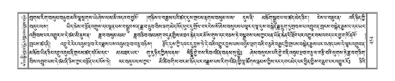 File:Terdzo-NYA-017.pdf