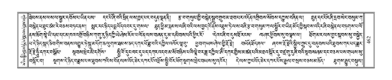 File:Terdzo-NYA-017.pdf