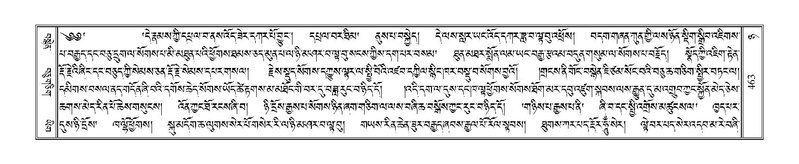 File:Terdzo-NYA-017.pdf