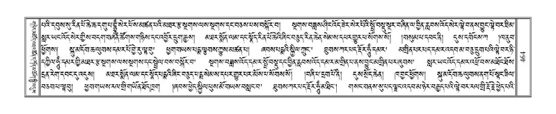 File:Terdzo-NYA-017.pdf