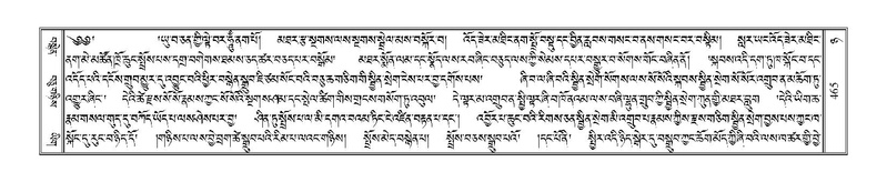 File:Terdzo-NYA-017.pdf