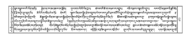 File:Terdzo-NYA-017.pdf