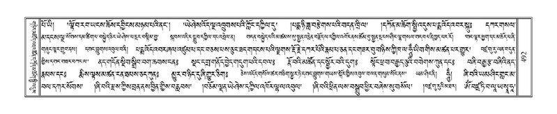 File:Terdzo-NYA-018.pdf