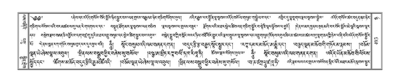 File:Terdzo-NYA-018.pdf