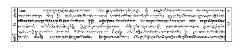 File:Terdzo-NYA-018.pdf