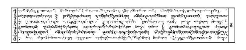 File:Terdzo-NYA-018.pdf