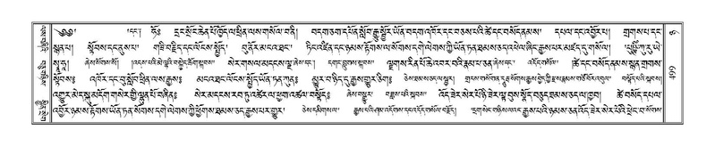 File:Terdzo-NYA-018.pdf