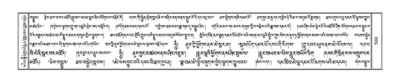 File:Terdzo-NYA-018.pdf