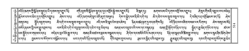 File:Terdzo-NYA-019.pdf