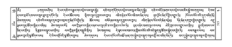 File:Terdzo-NYA-019.pdf