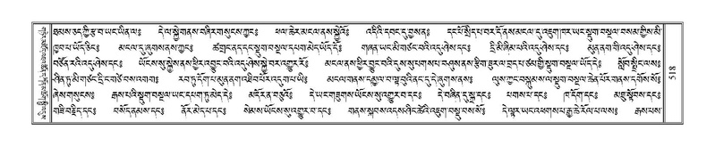 File:Terdzo-NYA-019.pdf