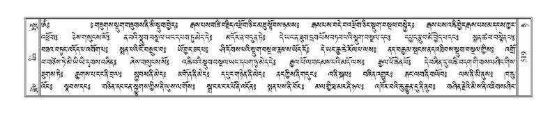 File:Terdzo-NYA-019.pdf