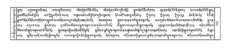 File:Terdzo-NYA-019.pdf