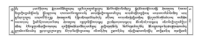 File:Terdzo-NYA-019.pdf