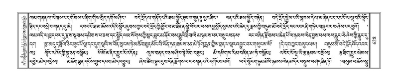 File:Terdzo-NYA-022.pdf