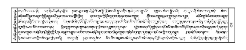 File:Terdzo-NYA-022.pdf