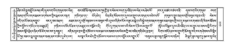 File:Terdzo-NYA-022.pdf