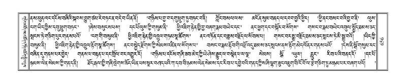 File:Terdzo-NYA-022.pdf