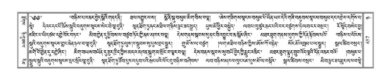 File:Terdzo-NYA-022.pdf