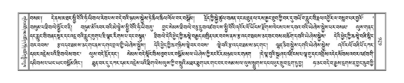 File:Terdzo-NYA-022.pdf