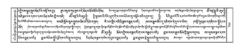 File:Terdzo-NYA-023.pdf