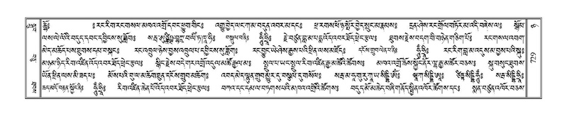 File:Terdzo-NYA-025.pdf