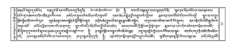 File:Terdzo-NYI-002.pdf