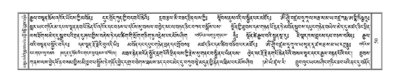 File:Terdzo-NYI-004.pdf