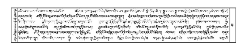 File:Terdzo-NYI-004.pdf