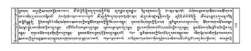 File:Terdzo-NYI-007.pdf