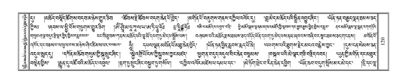 File:Terdzo-NYI-007.pdf