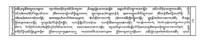 File:Terdzo-NYI-007.pdf