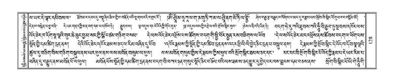 File:Terdzo-NYI-007.pdf