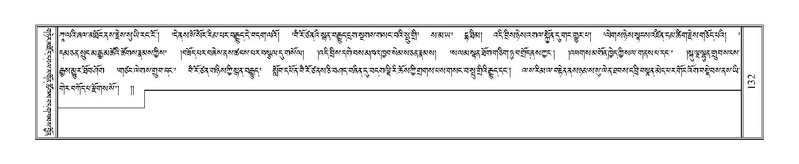 File:Terdzo-NYI-007.pdf