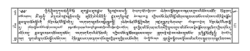 File:Terdzo-NYI-012.pdf