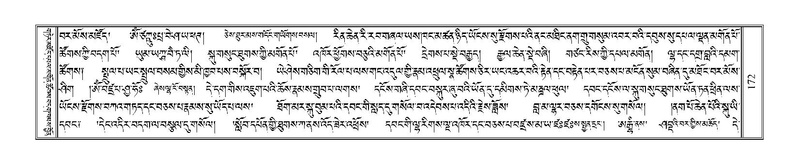 File:Terdzo-NYI-012.pdf