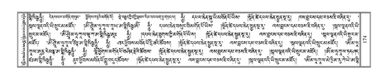 File:Terdzo-NYI-012.pdf