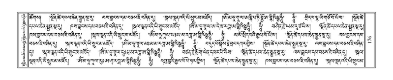 File:Terdzo-NYI-012.pdf